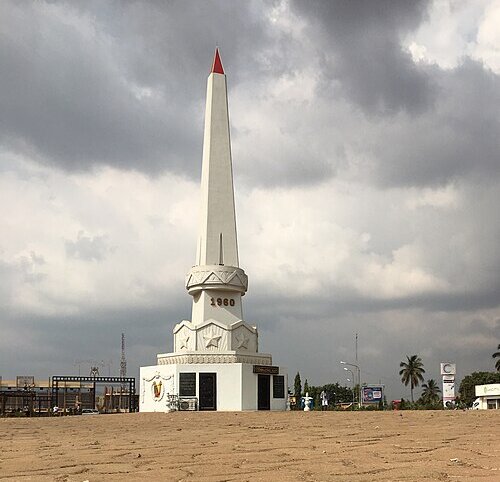 Unabhängigkeitsplatz in Yaoundé Unabhängigkeitsplatz in Yaoundé