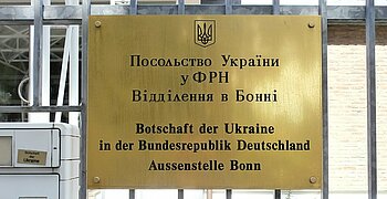 Außenstelle Bonn der Botschaft der Ukraine in der Bundesrepublik Deutschland,