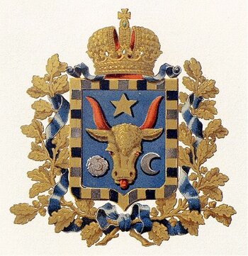 Wappen des Gouvernements Bessarabien 