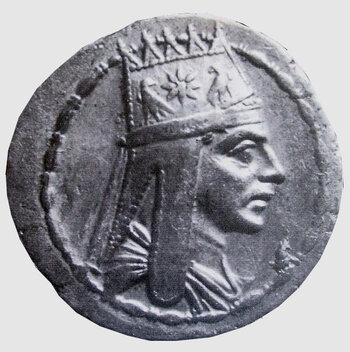 Münze mit Tigranes dem Großen