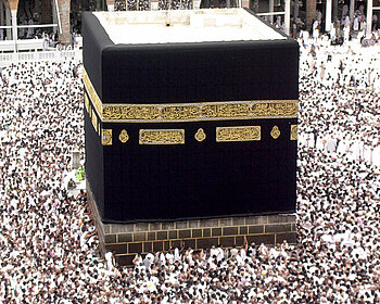 Kaaba in Mekka