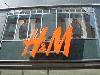 H&M Logo in Hamburg