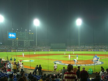Baseballstadion in Taipeh