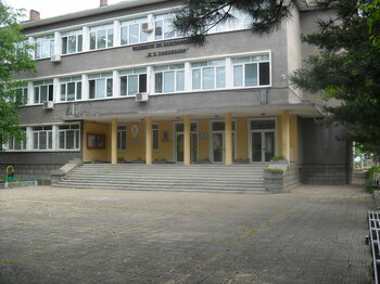 Schule in Bulgarien
