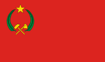 Flagge der Volksrepublik Kongo 1969-1991