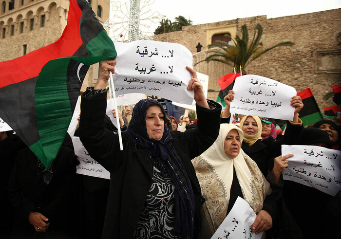 Demonstration in Tripolis