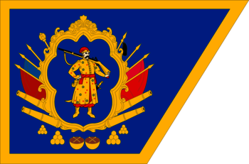 Flagge des Kosakenhetmanates