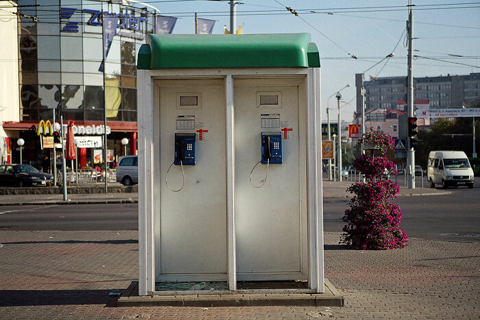 Telefonzellen in Minsk