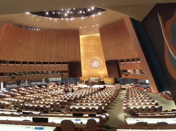 UNO Gebäude, Besuch UN