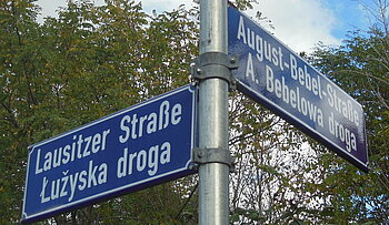 Bilinguale Straßenbeschilderung in Cottbus