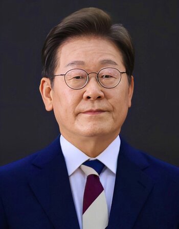 Lee Jae-Myung, Präsident Südkoreas