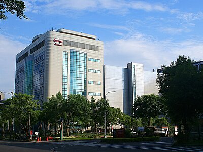TSMC Halbleiter-Fabrik in Taiwan