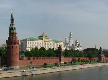 Kreml in Moskau, der Hauptstadt von Russland