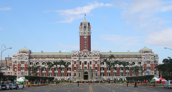 Präsidentenpalast in Taipeh