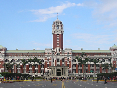 Präsidentenpalast in Taipeh