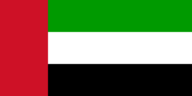 Vereinigte Arabische Emirates Flagge