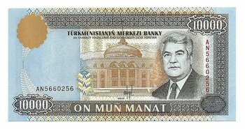 Geldschein mit dem Abbild von Nyýazzow, Präsident von Turkmenistan