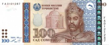 100-Somoni-Geldschein aus Tadschikistan