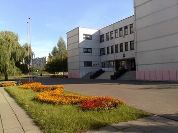 Belarus Schule