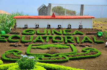 Schriftzug Äquatorialguinea
