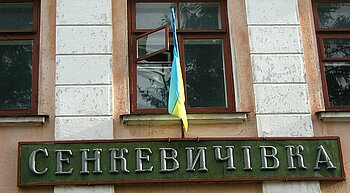 Ukrainisches Schild