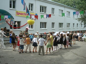 Schulfest in Russland