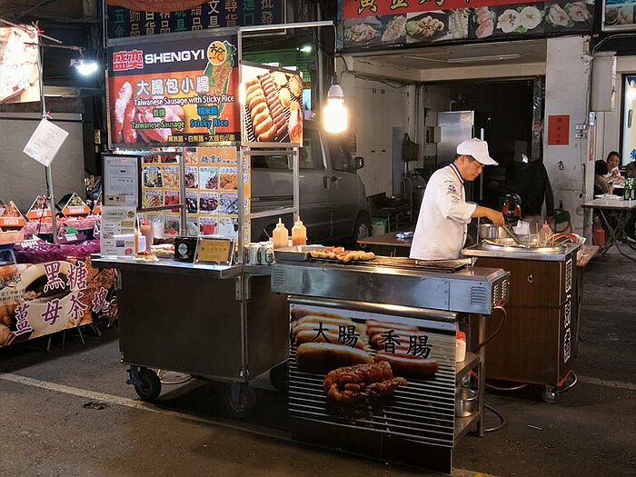 Streetfood in Taiwan