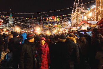 Weihnachtliche Dekoration in Russland