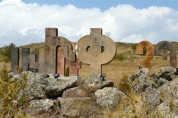 Armenische Buchstaben in Übergröße