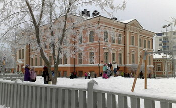 Schule in Finnland