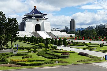 Chiang-Kai-shek-Gedächtnishalle