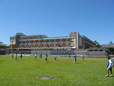 Schule in El Salvador