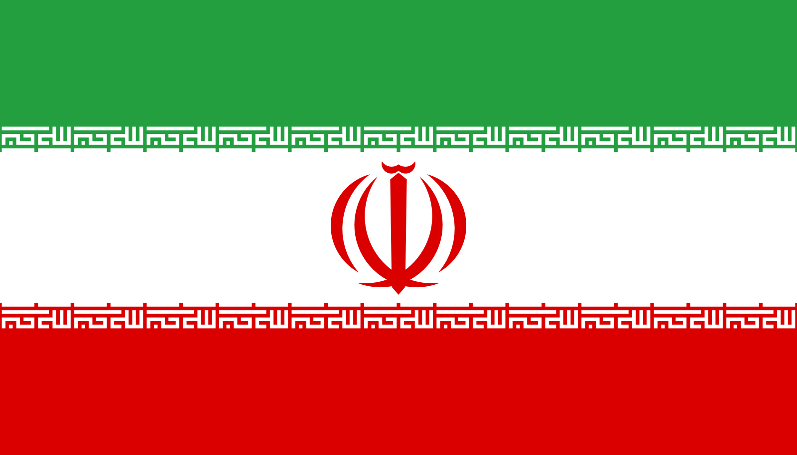 Irans Flagge