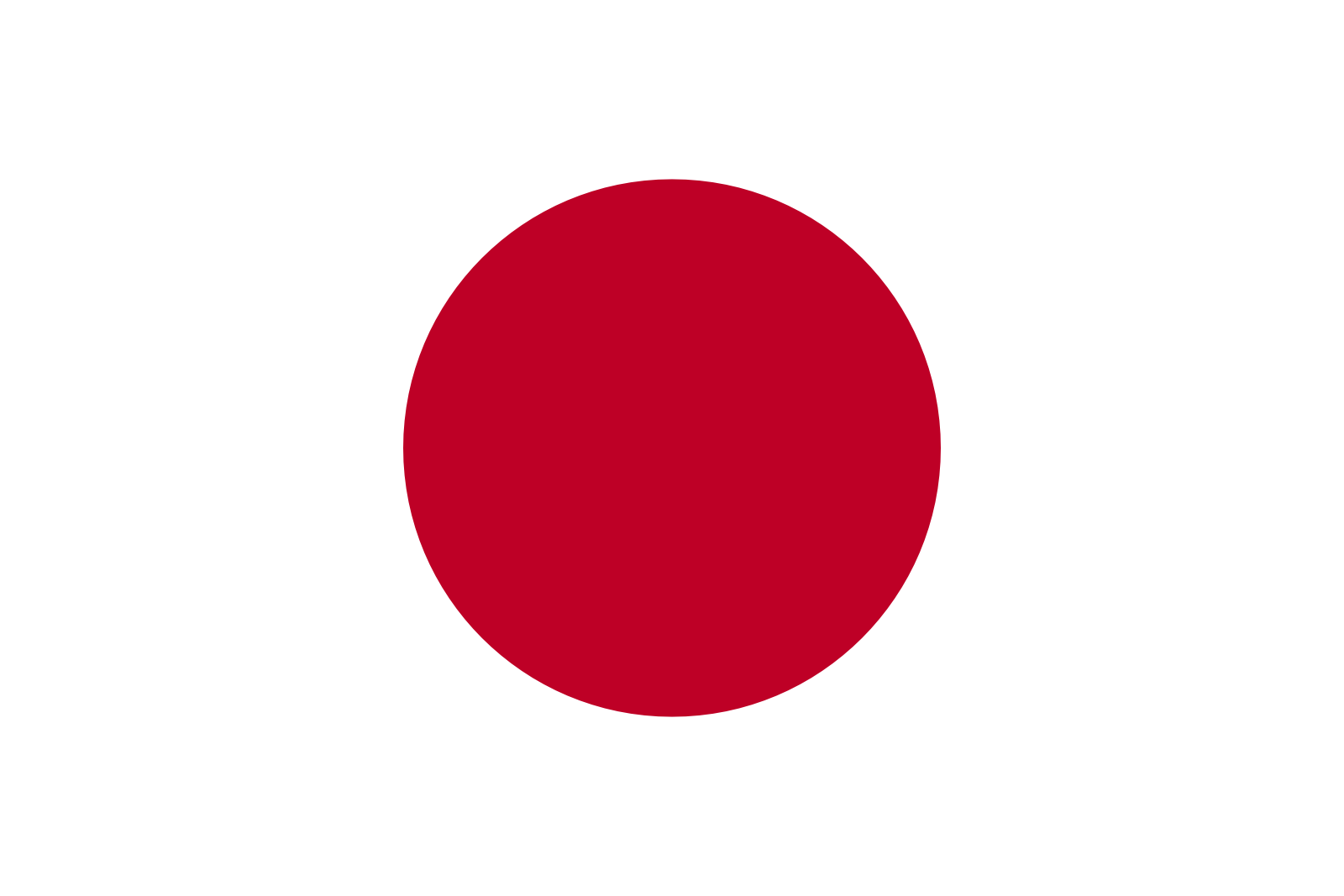 Japans Flagge