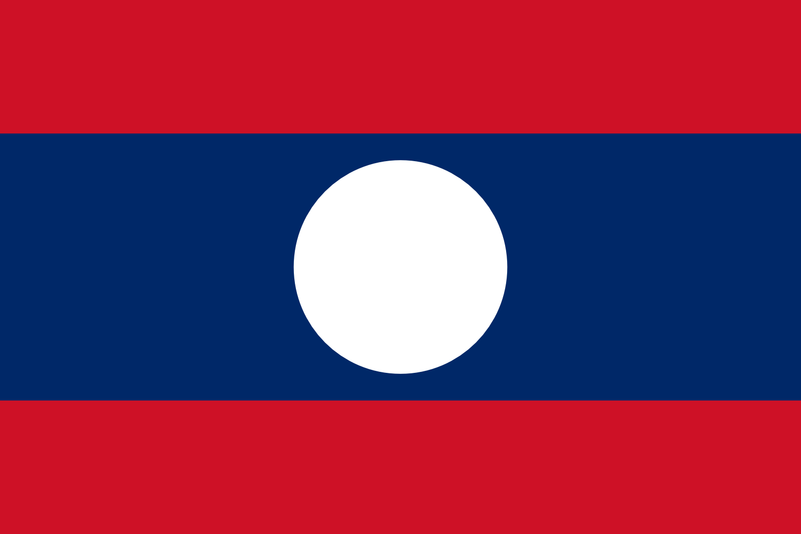 Laoss Flagge