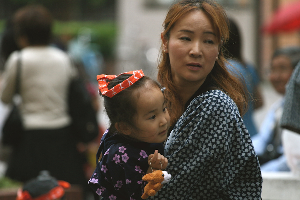 Japan frauen single
