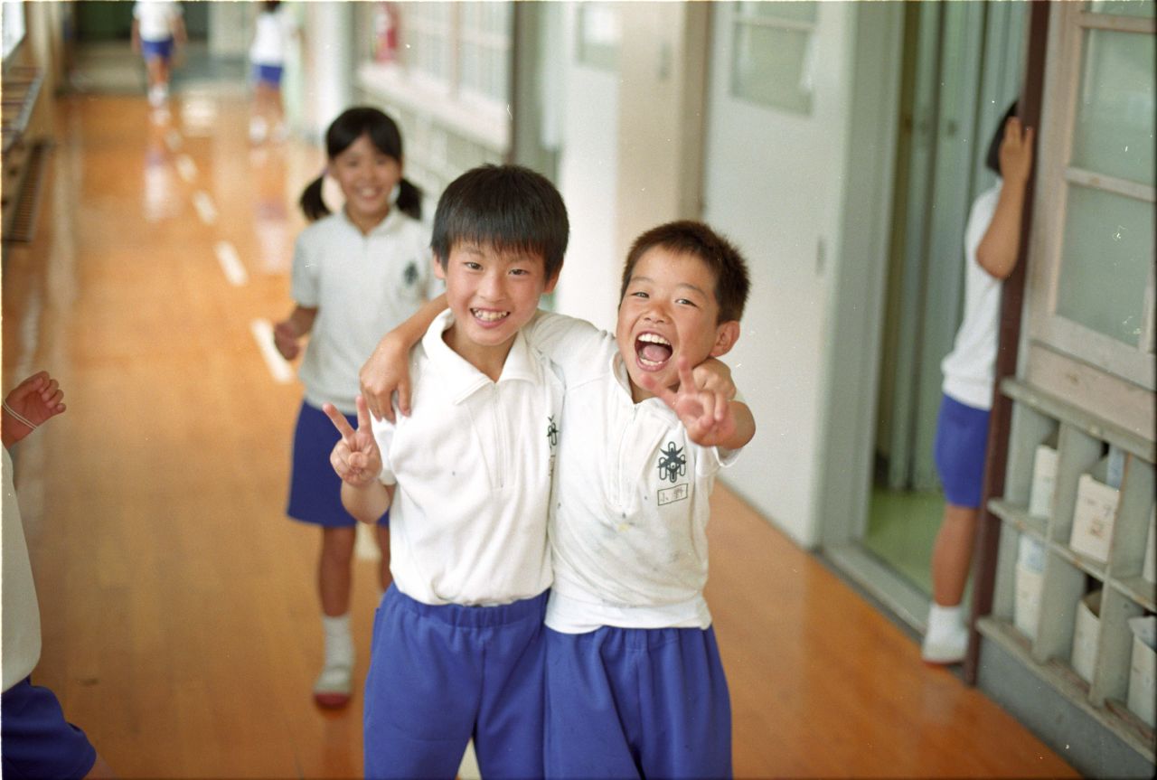 Lastig Persoonlijk weerstand Kinderweltreise ǀ Japan - Schule