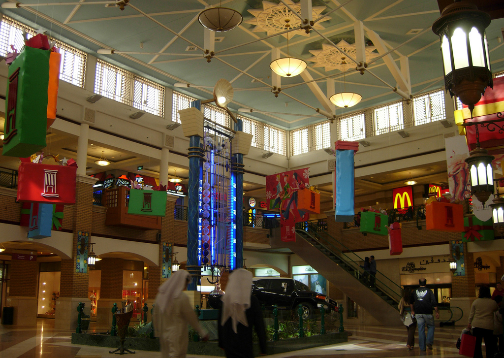 Einkaufscenter, Kuwait
