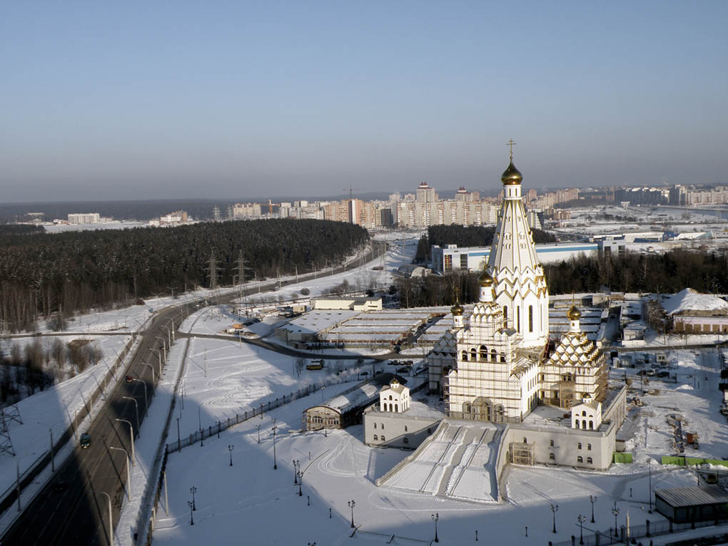 Gedächtniskirche aller Heiligen in Minsk